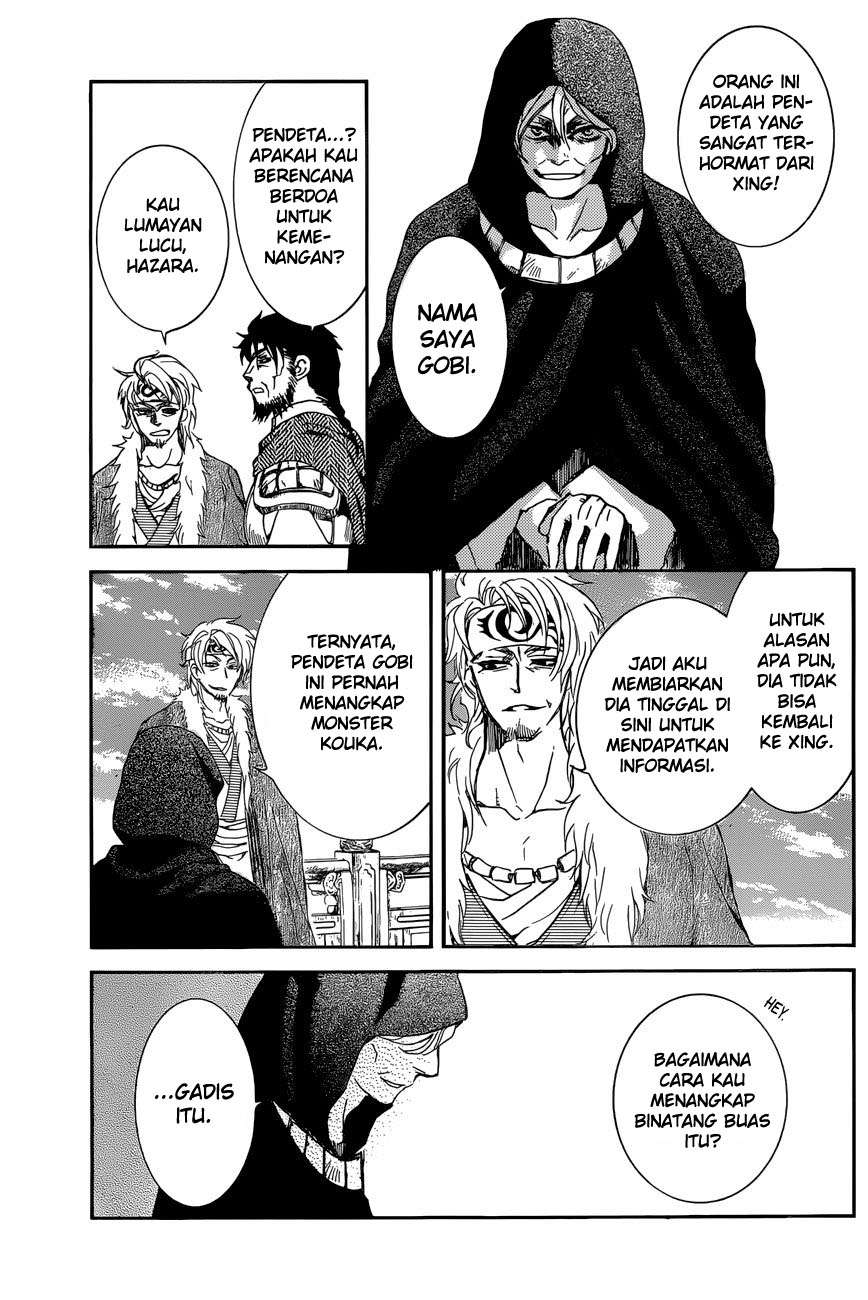 Komik Akatsuki no Yona - Chapter Chapter 162 - Halaman 30