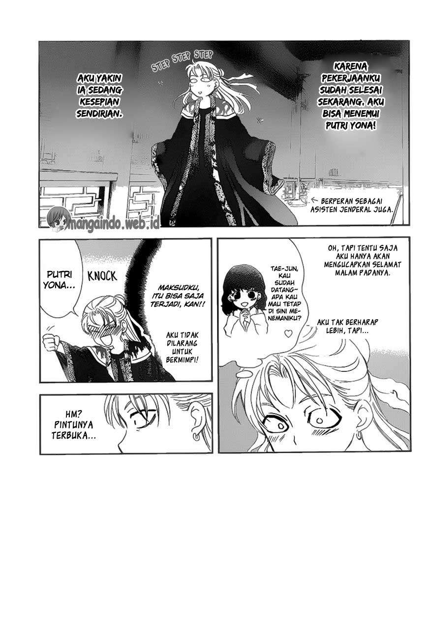 Baca Komik Akatsuki no Yona Chapter 160 Gambar 1