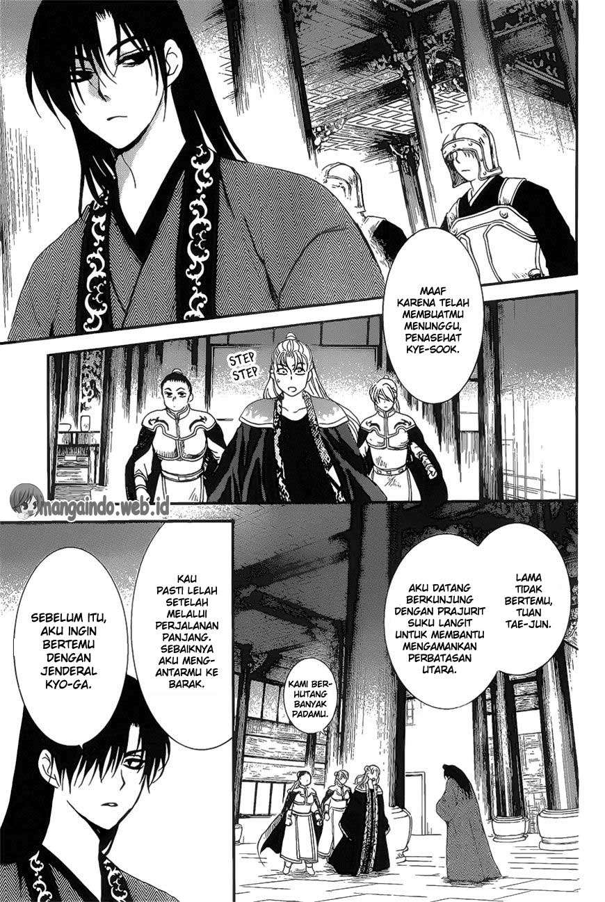Akatsuki no Yona Chapter 160 Gambar 10
