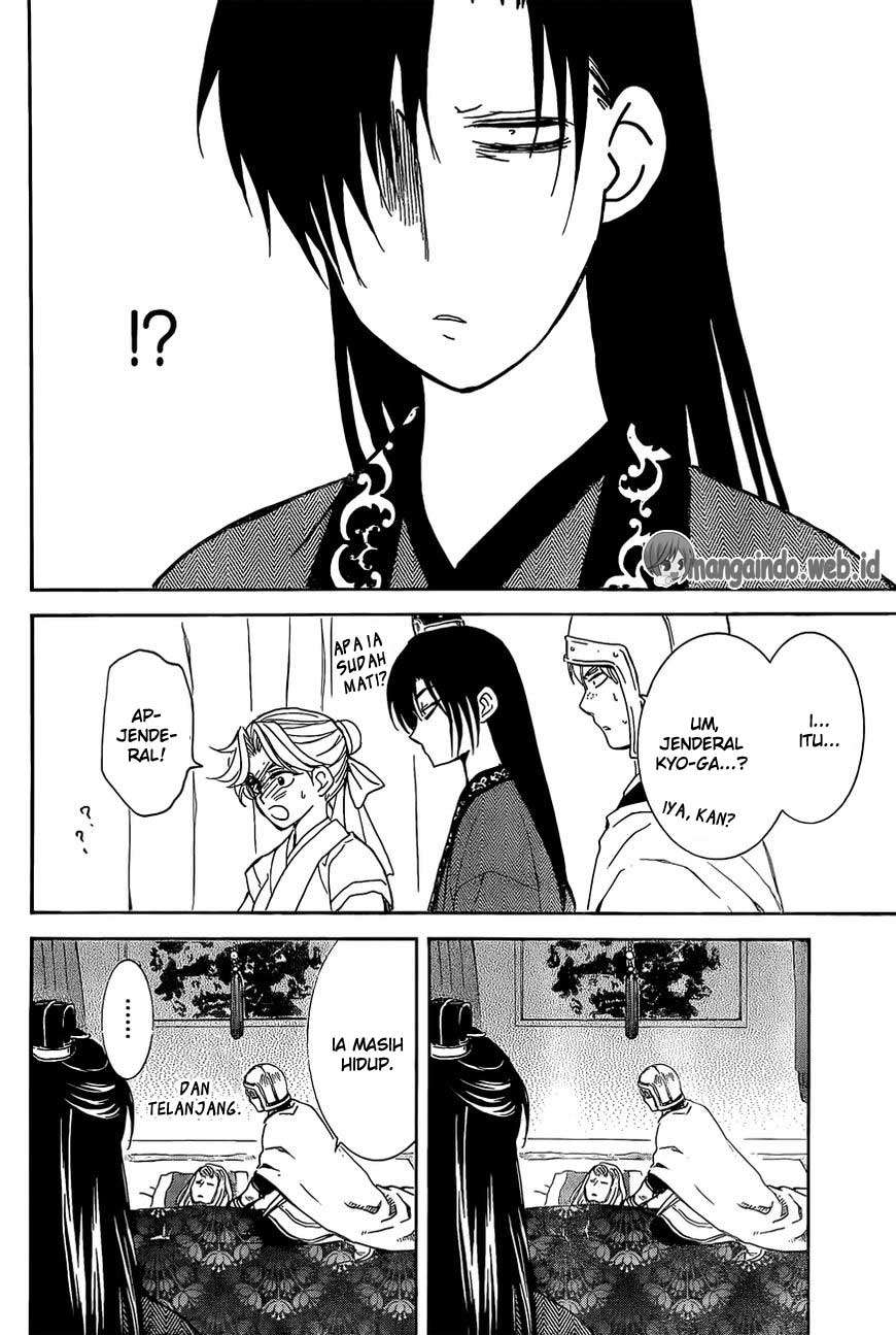 Akatsuki no Yona Chapter 160 Gambar 23