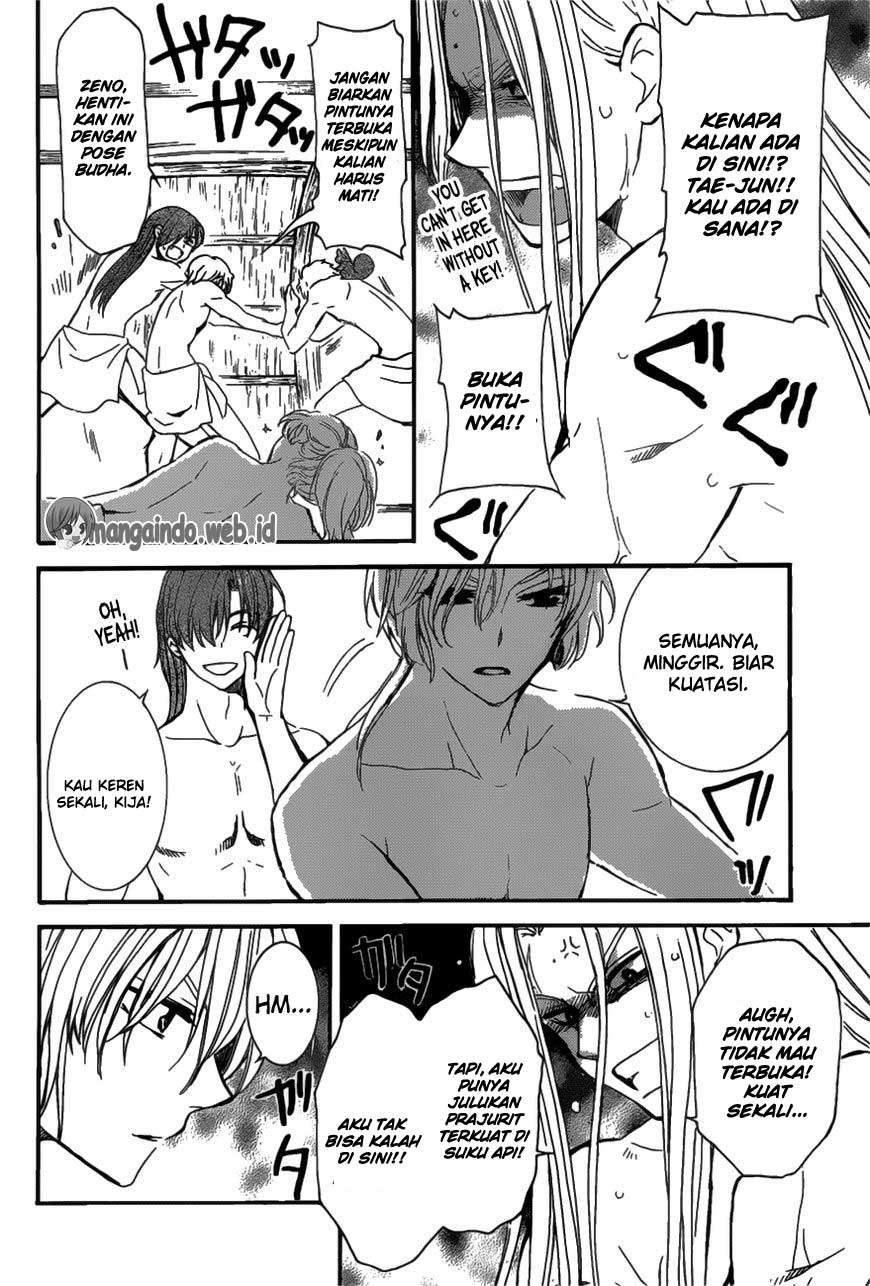 Komik Akatsuki no Yona - Chapter Chapter 159 - Halaman 13