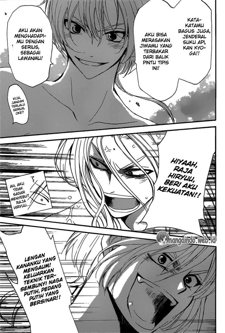 Komik Akatsuki no Yona - Chapter Chapter 159 - Halaman 14