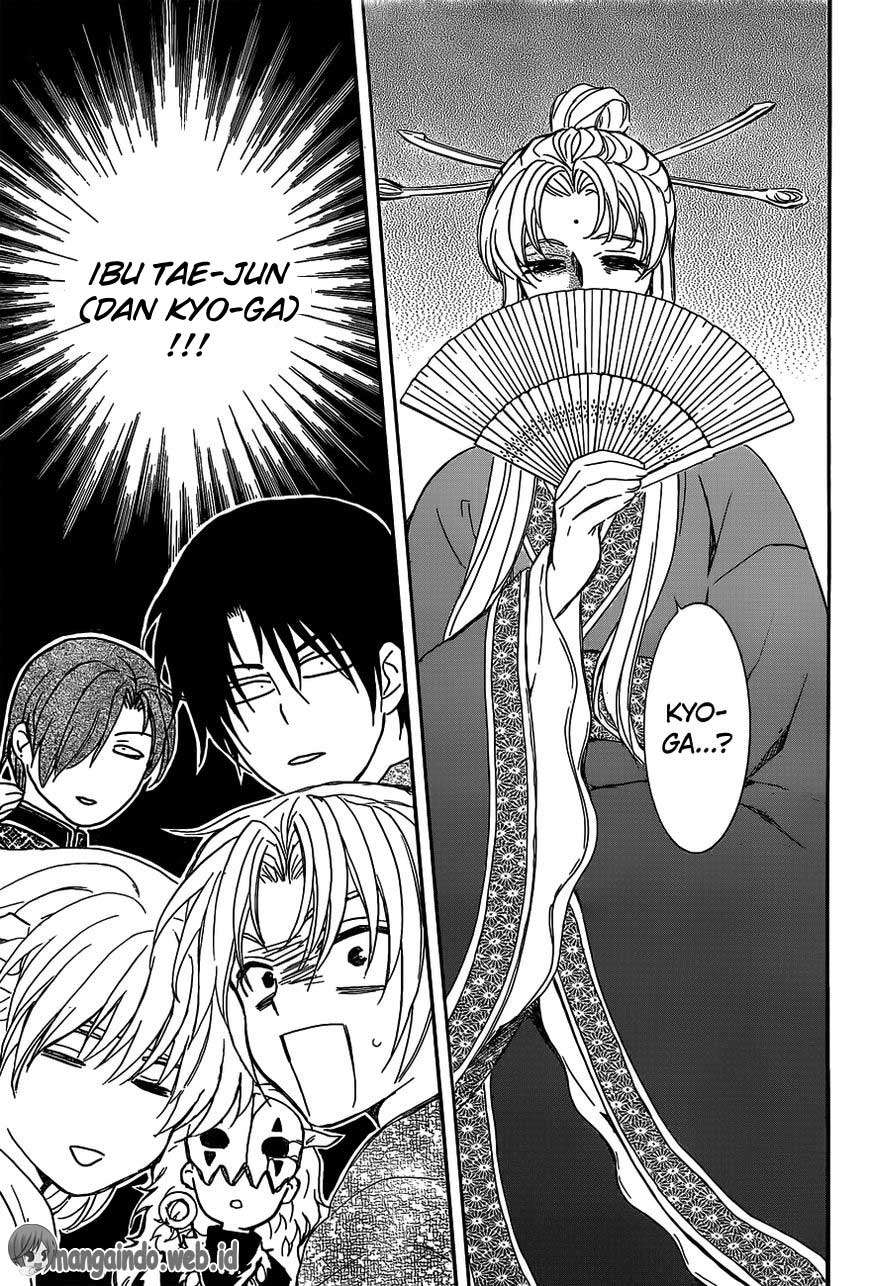 Akatsuki no Yona Chapter 159 Gambar 26