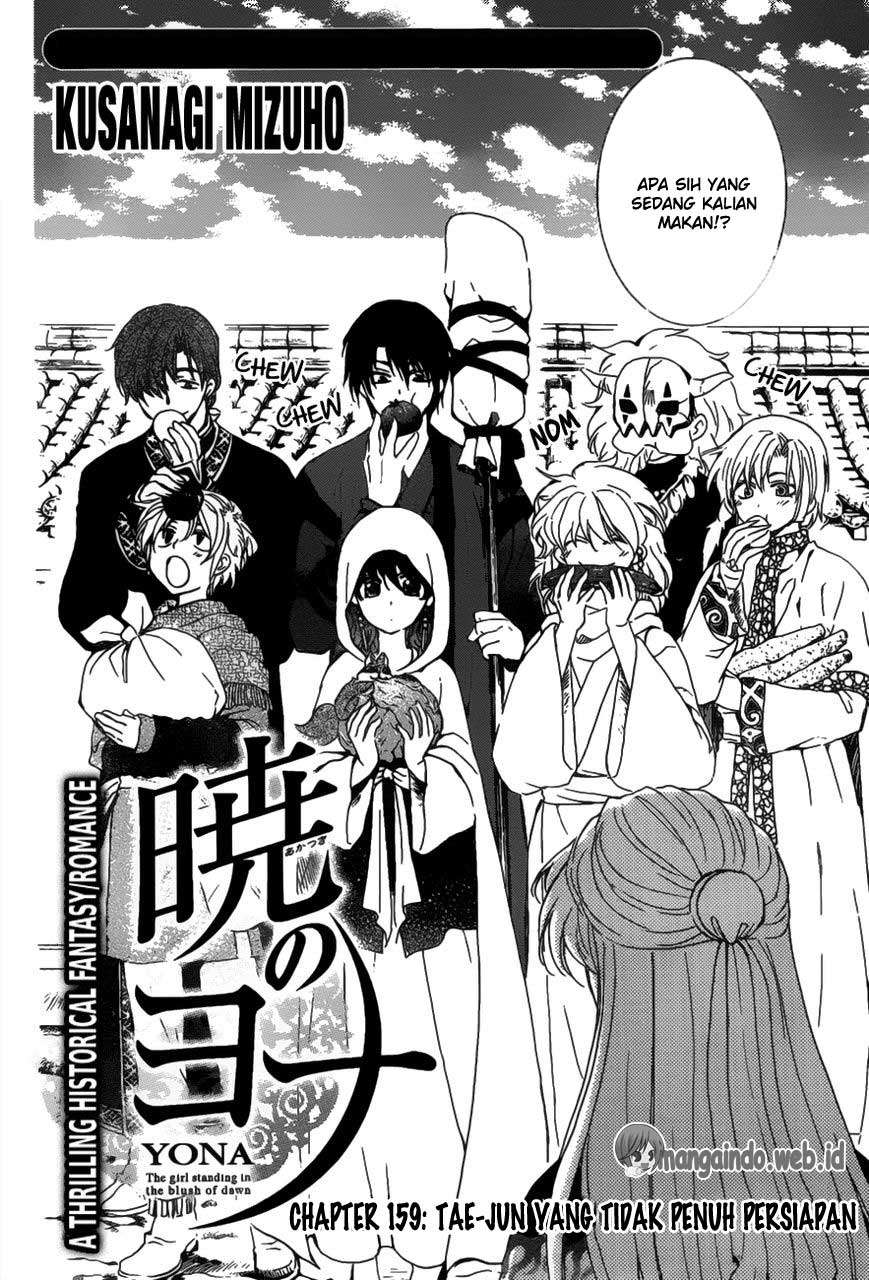 Komik Akatsuki no Yona - Chapter Chapter 159 - Halaman 3