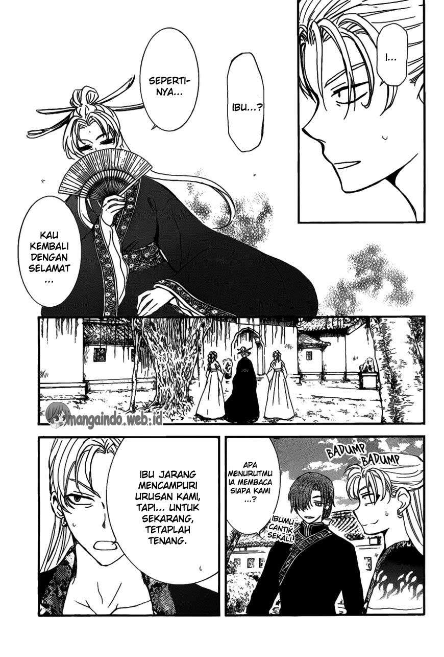 Komik Akatsuki no Yona - Chapter Chapter 159 - Halaman 8