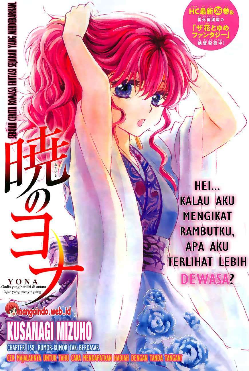 Baca Komik Akatsuki no Yona Chapter 158 Gambar 1