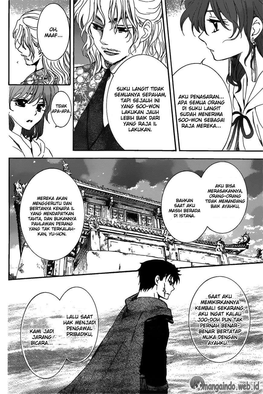 Komik Akatsuki no Yona - Chapter Chapter 158 - Halaman 12