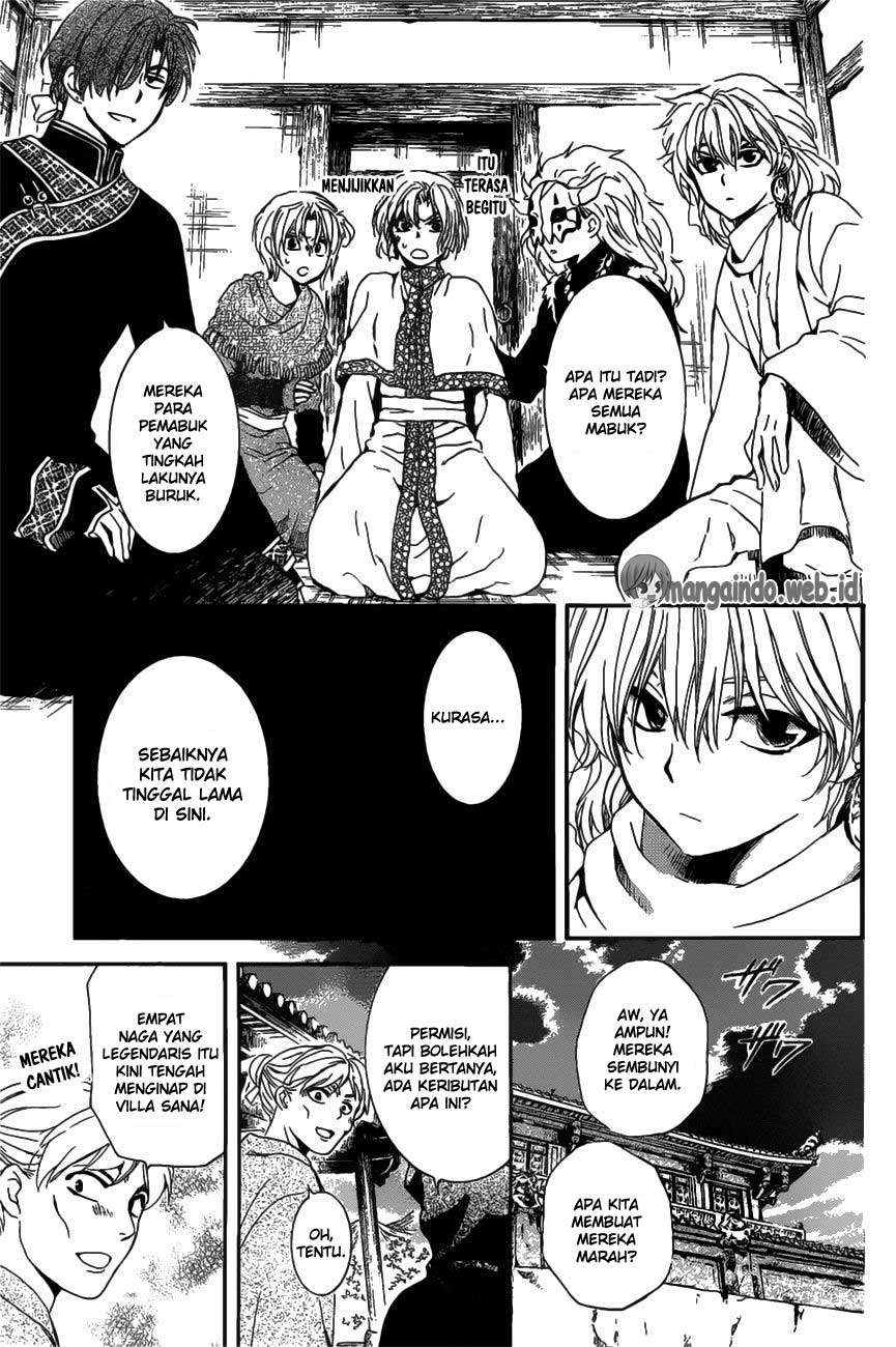 Komik Akatsuki no Yona - Chapter Chapter 158 - Halaman 19