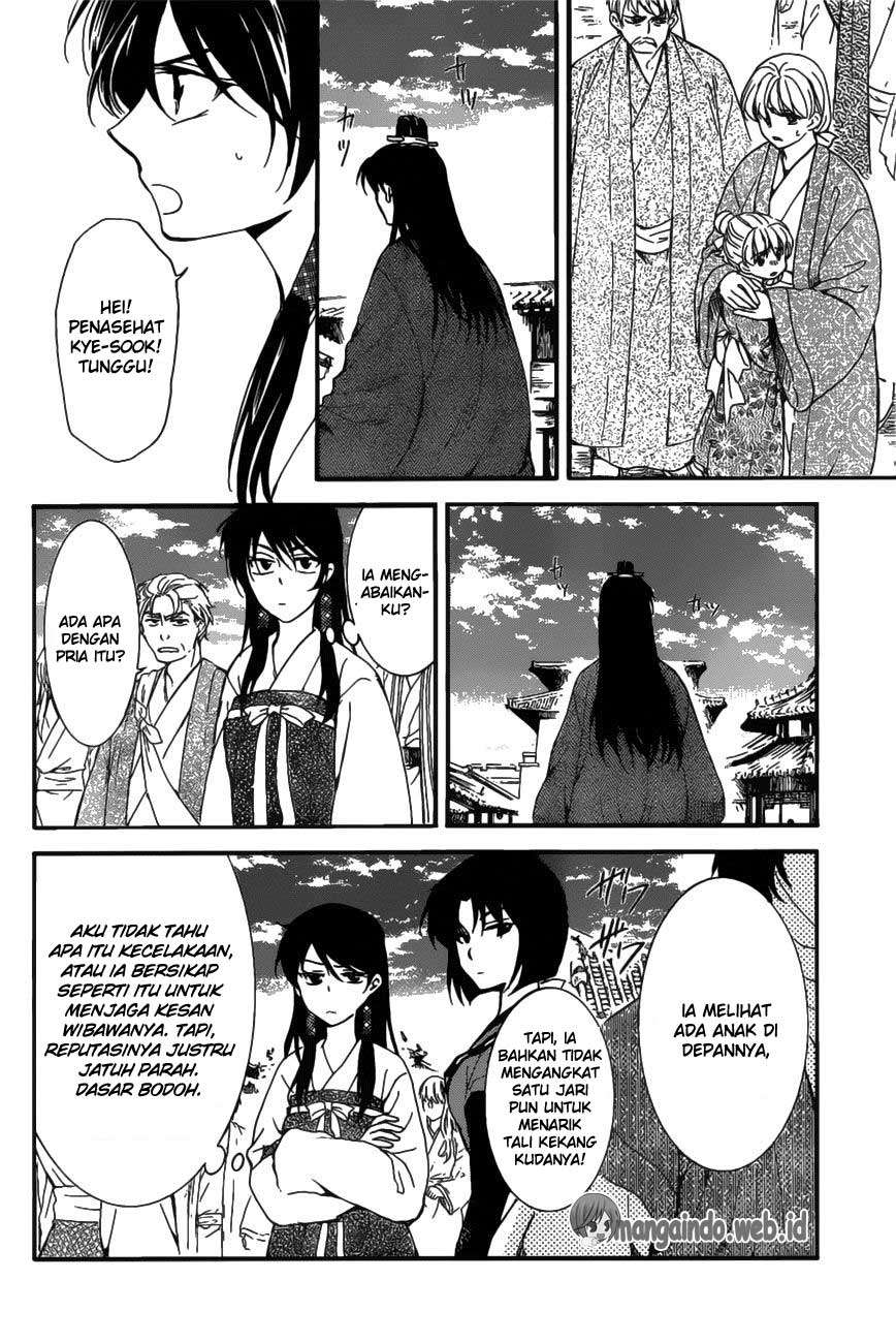 Komik Akatsuki no Yona - Chapter Chapter 158 - Halaman 26