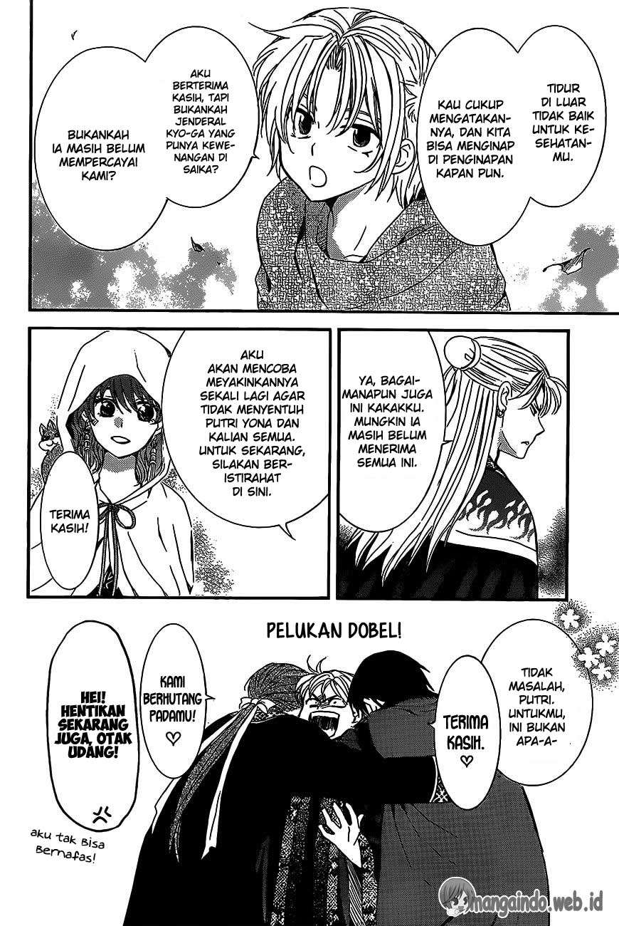 Komik Akatsuki no Yona - Chapter Chapter 158 - Halaman 4