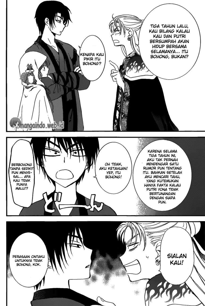 Komik Akatsuki no Yona - Chapter Chapter 158 - Halaman 6