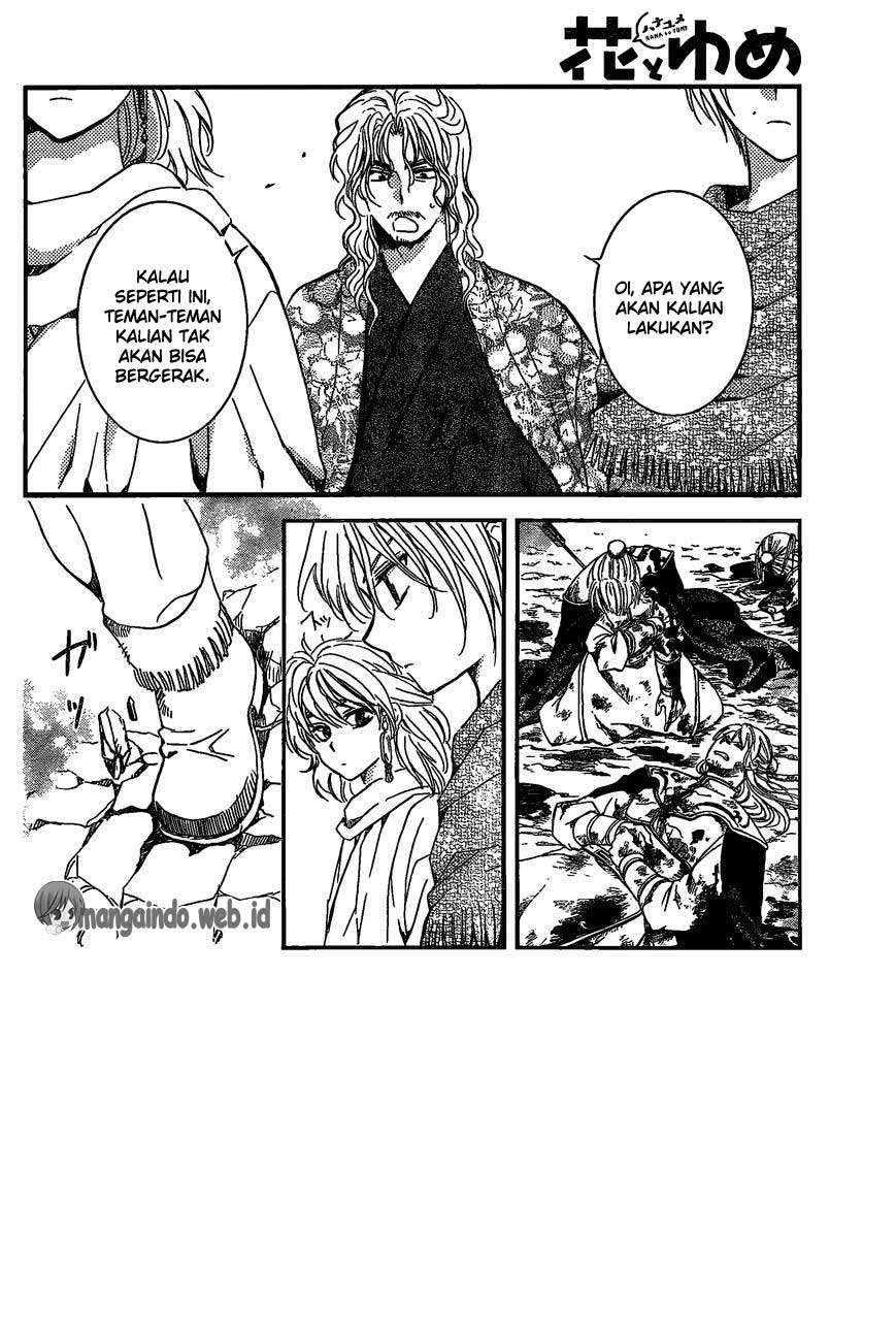 Akatsuki no Yona Chapter 157 Gambar 3