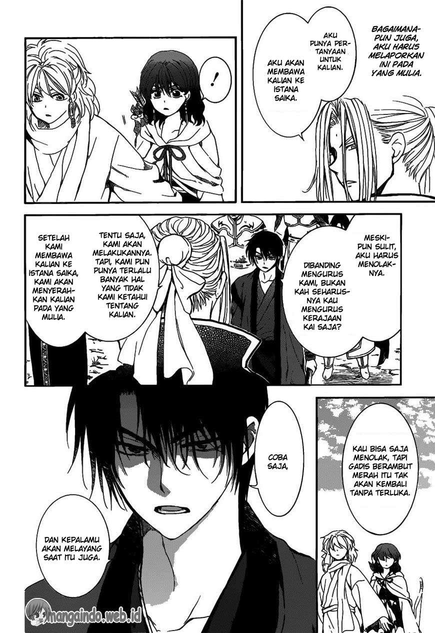 Akatsuki no Yona Chapter 156 Gambar 23