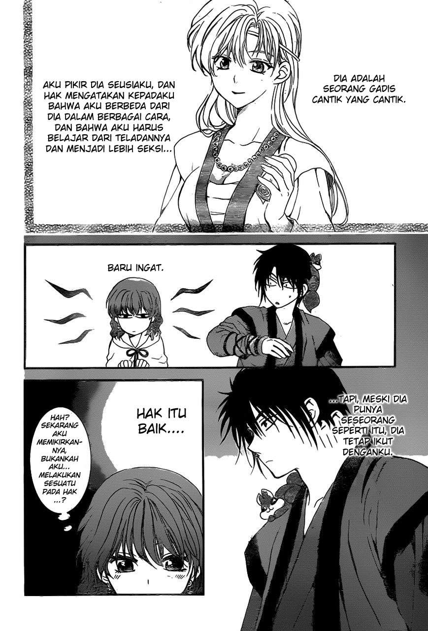 Komik Akatsuki no Yona - Chapter Chapter 151 - Halaman 10