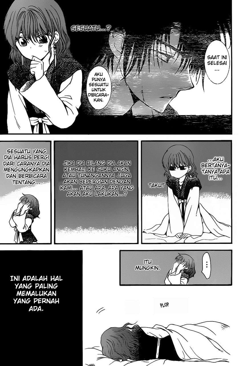 Komik Akatsuki no Yona - Chapter Chapter 151 - Halaman 13