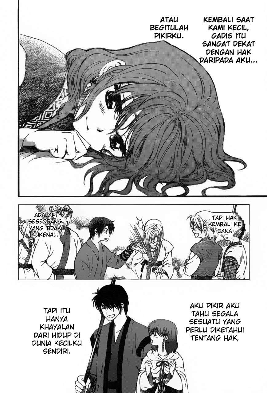 Komik Akatsuki no Yona - Chapter Chapter 151 - Halaman 14