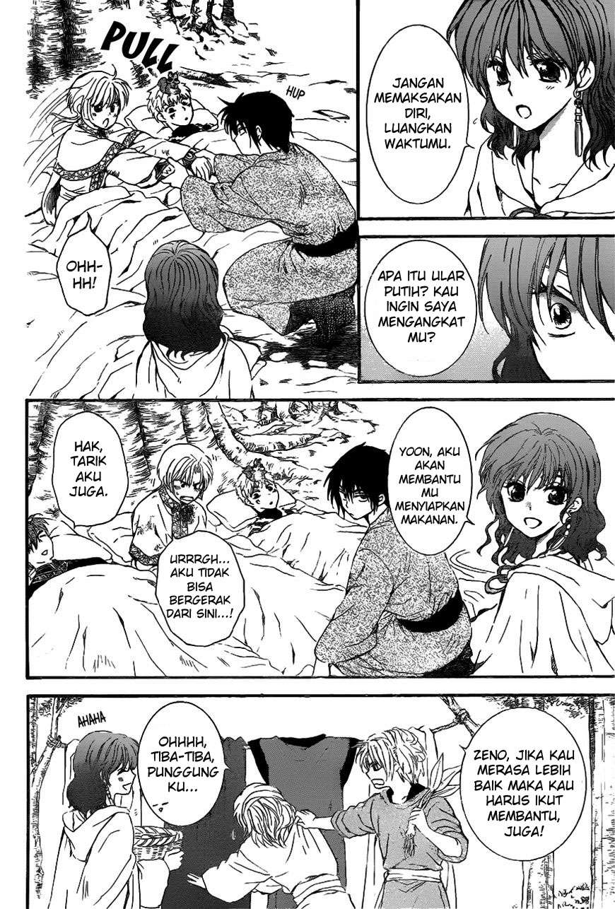 Komik Akatsuki no Yona - Chapter Chapter 151 - Halaman 16