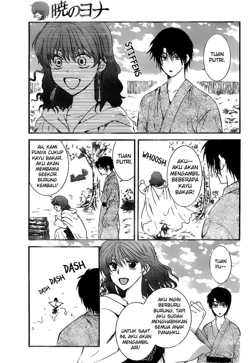 Komik Akatsuki no Yona - Chapter Chapter 151 - Halaman 17
