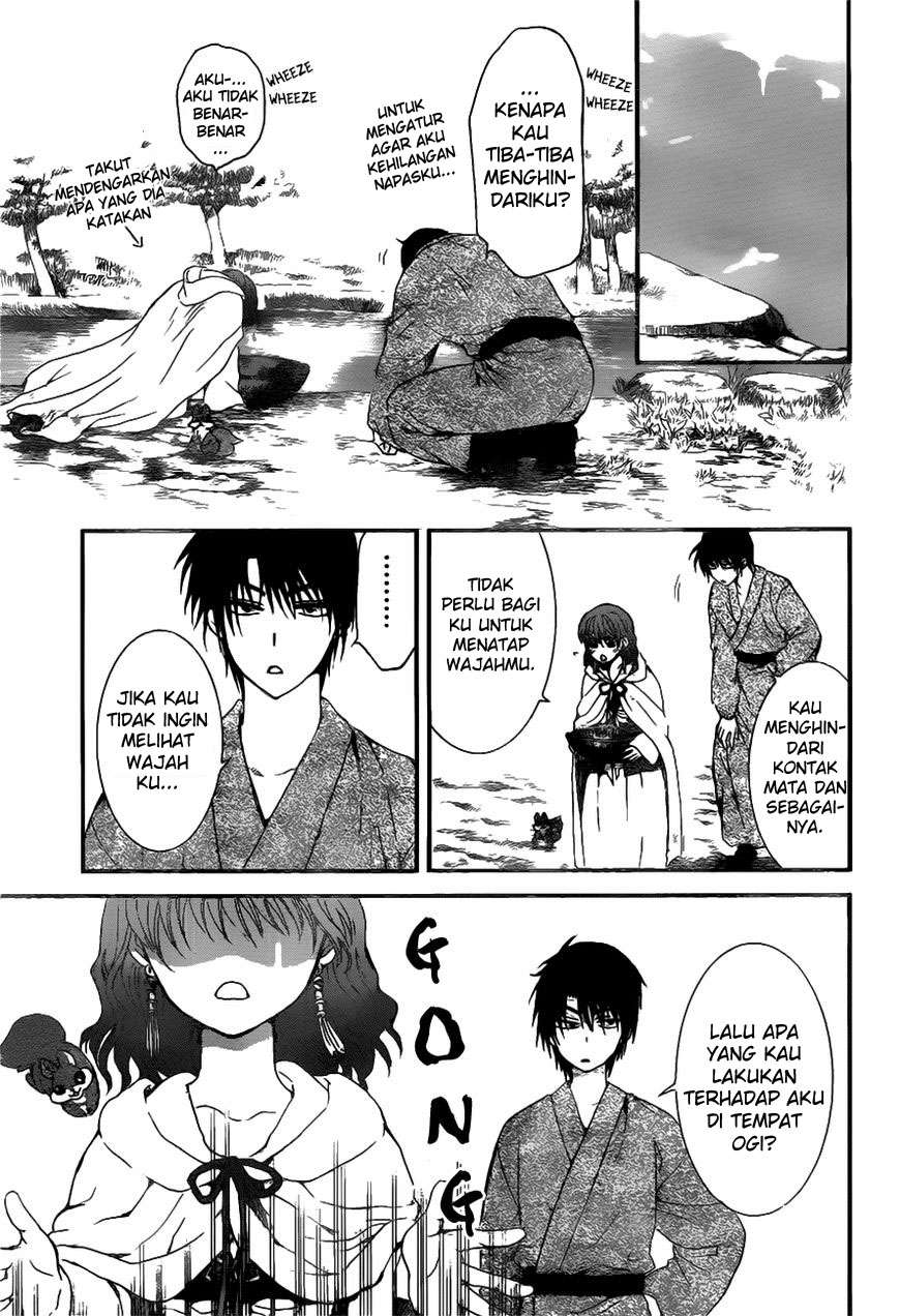 Komik Akatsuki no Yona - Chapter Chapter 151 - Halaman 19