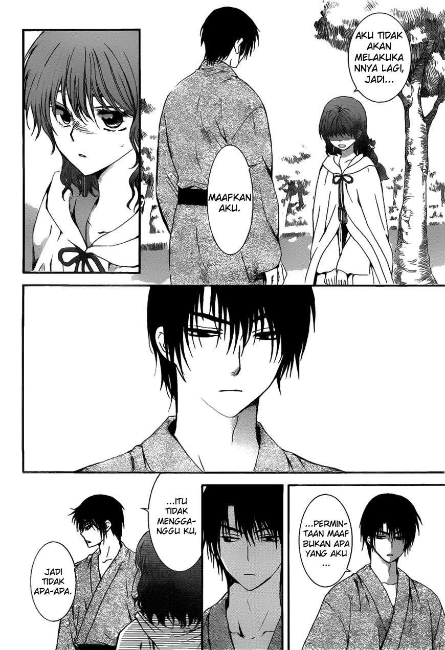 Komik Akatsuki no Yona - Chapter Chapter 151 - Halaman 23