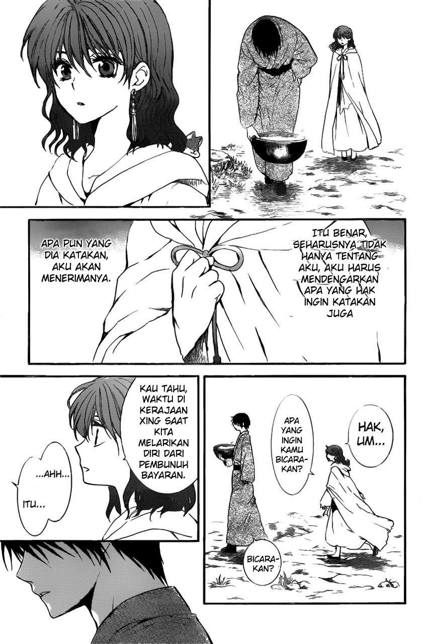 Komik Akatsuki no Yona - Chapter Chapter 151 - Halaman 24