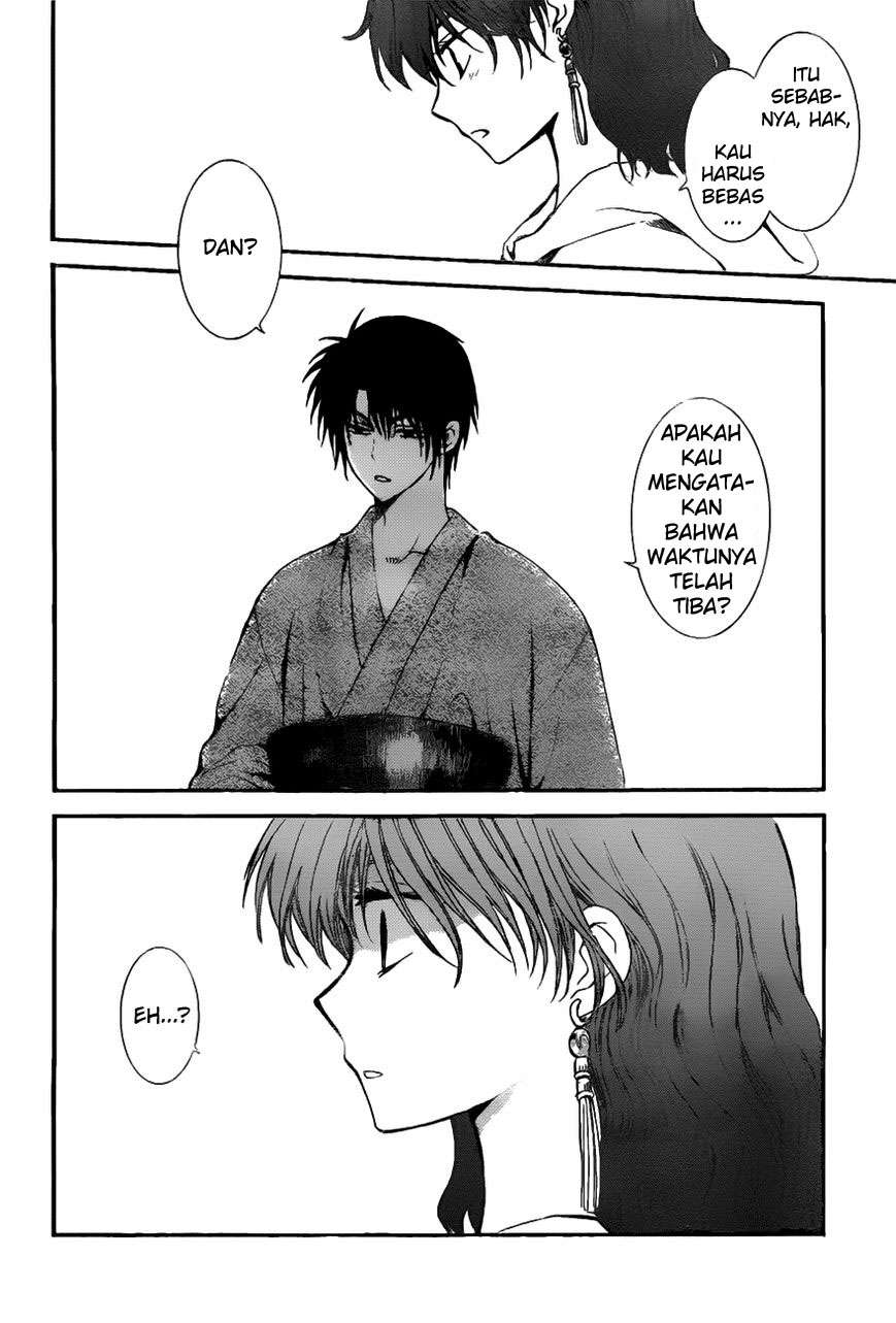 Komik Akatsuki no Yona - Chapter Chapter 151 - Halaman 29