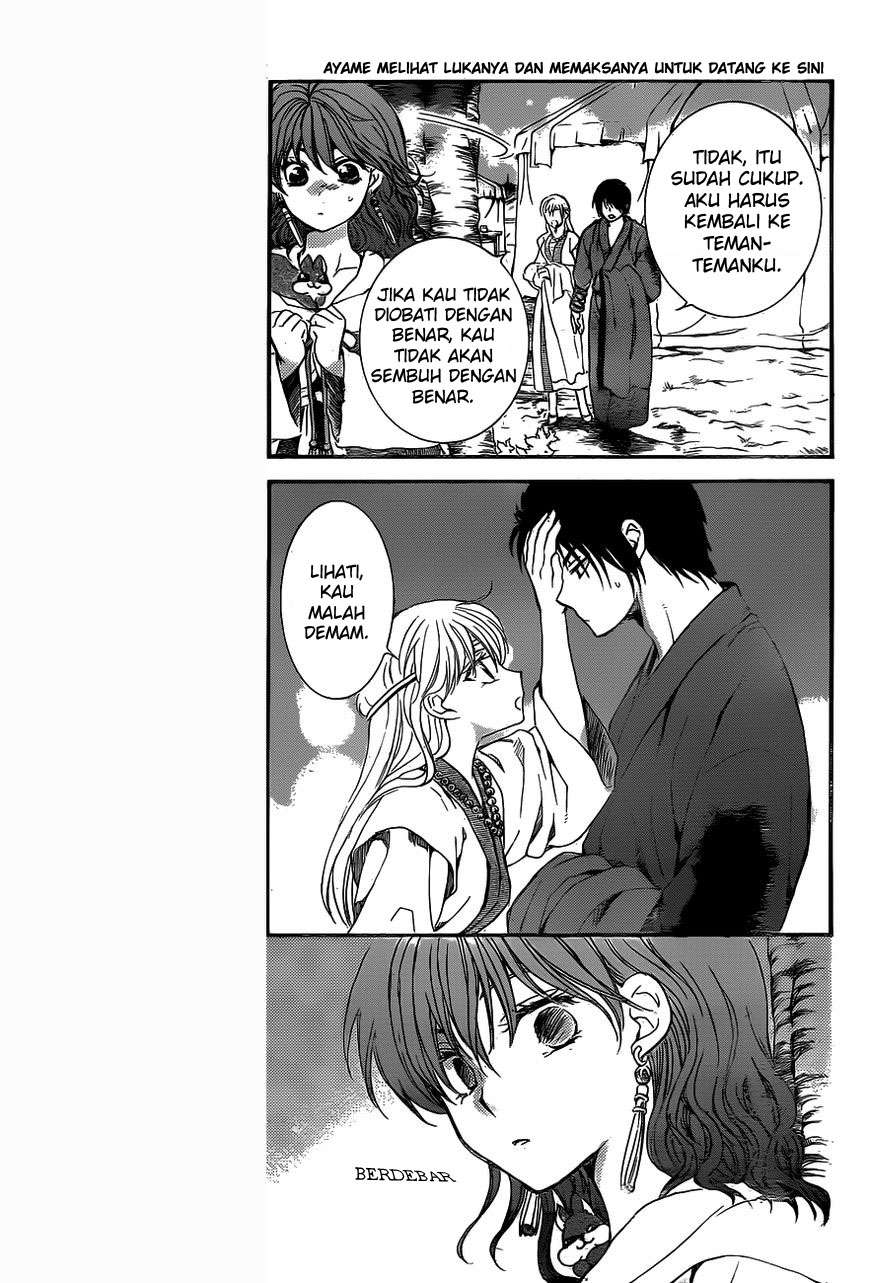 Komik Akatsuki no Yona - Chapter Chapter 151 - Halaman 3