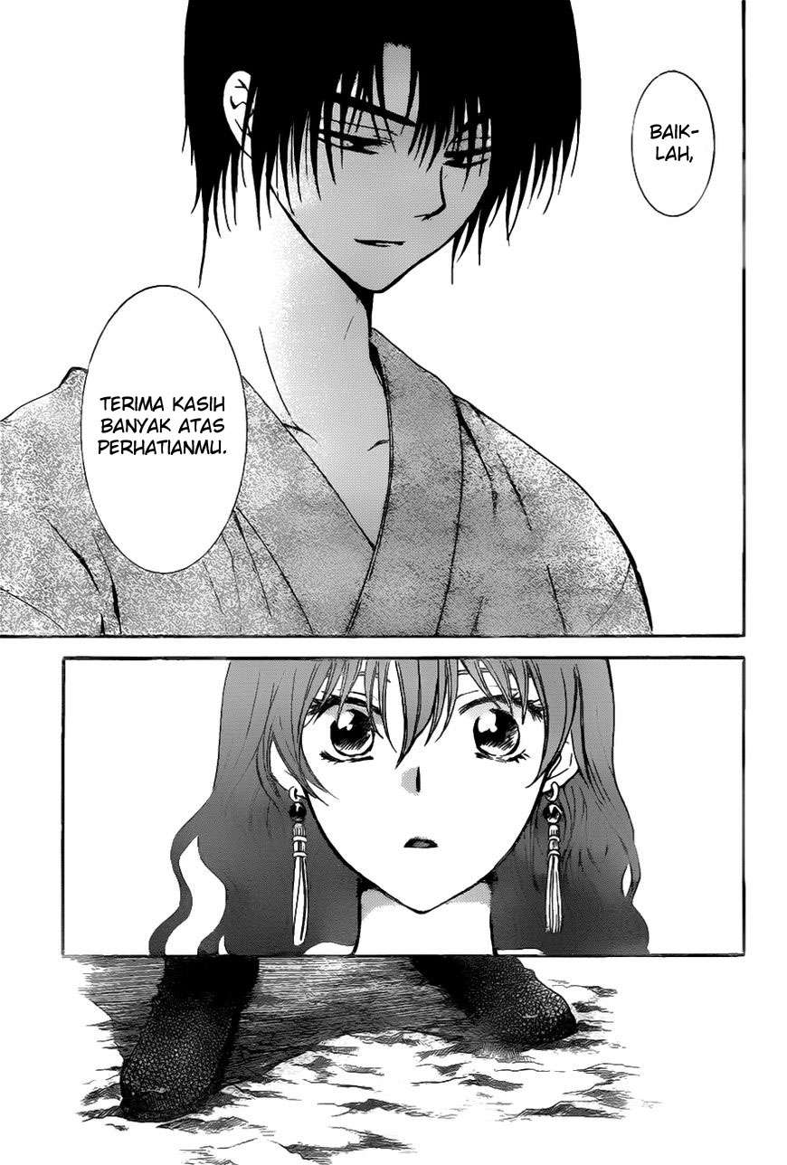 Komik Akatsuki no Yona - Chapter Chapter 151 - Halaman 30
