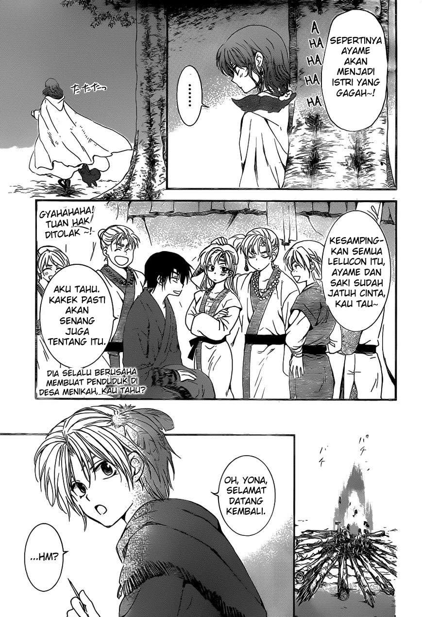 Komik Akatsuki no Yona - Chapter Chapter 151 - Halaman 7