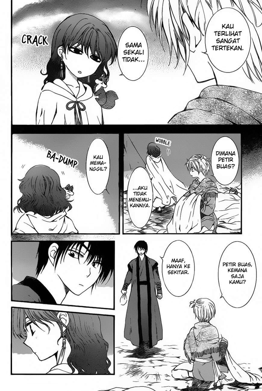 Komik Akatsuki no Yona - Chapter Chapter 151 - Halaman 8
