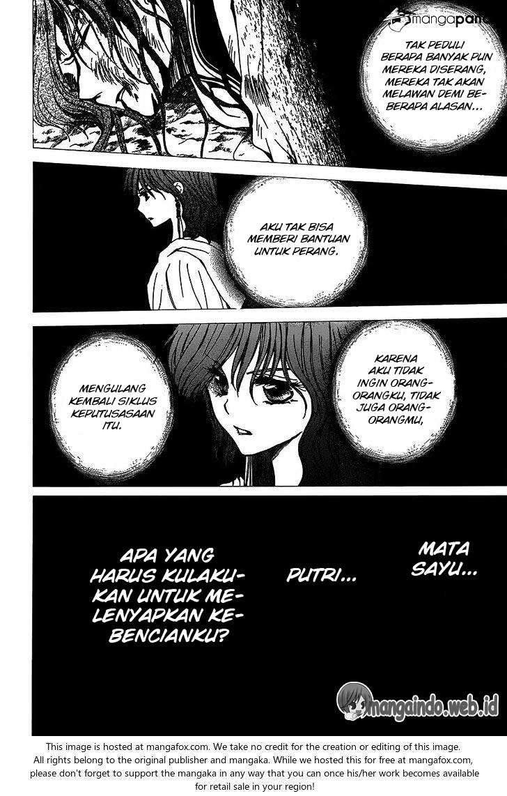 Akatsuki no Yona Chapter 147 Gambar 16
