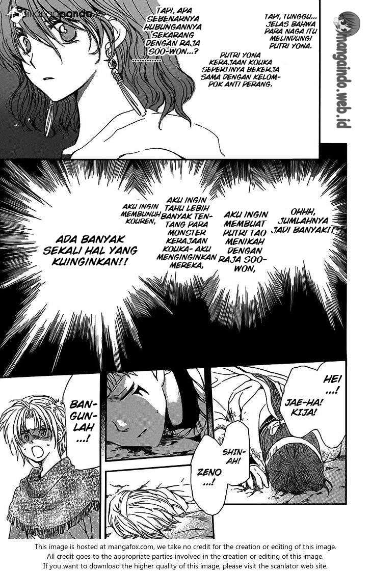 Akatsuki no Yona Chapter 147 Gambar 7