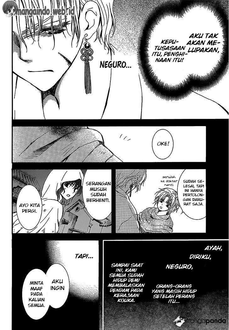 Akatsuki no Yona Chapter 145 Gambar 13