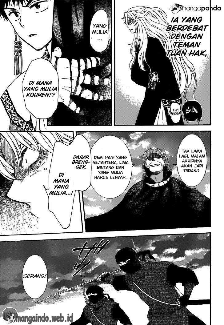 Akatsuki no Yona Chapter 145 Gambar 30