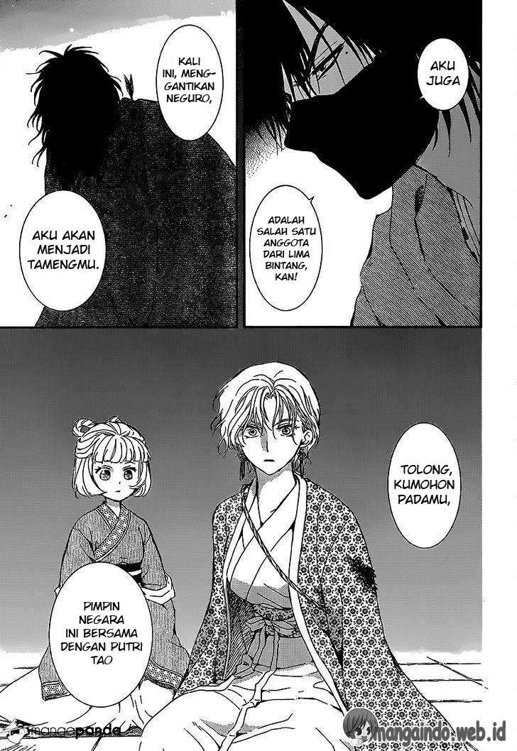 Akatsuki no Yona Chapter 144 Gambar 6