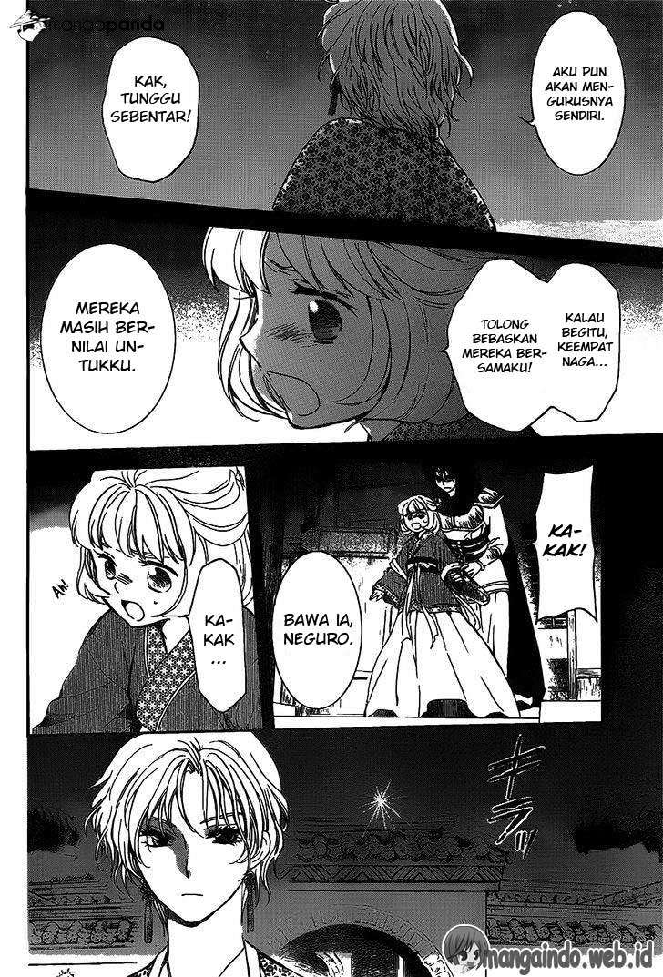 Akatsuki no Yona Chapter 142 Gambar 19