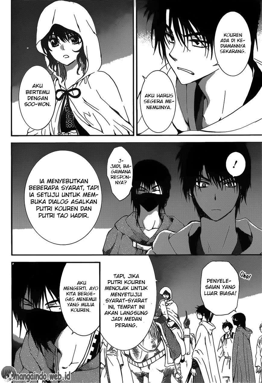 Akatsuki no Yona Chapter 142 Gambar 25