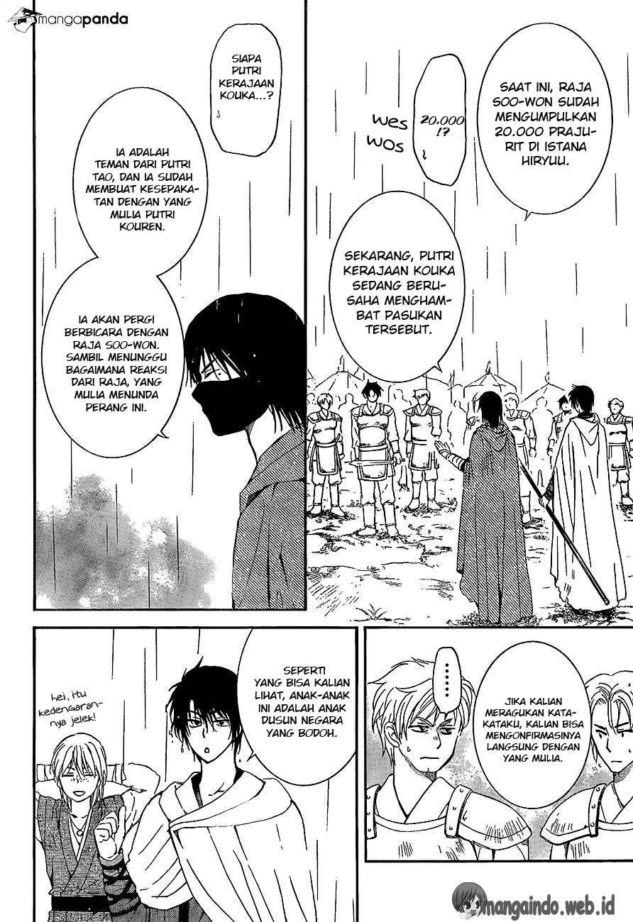 Komik Akatsuki no Yona - Chapter Chapter 139 - Halaman 10