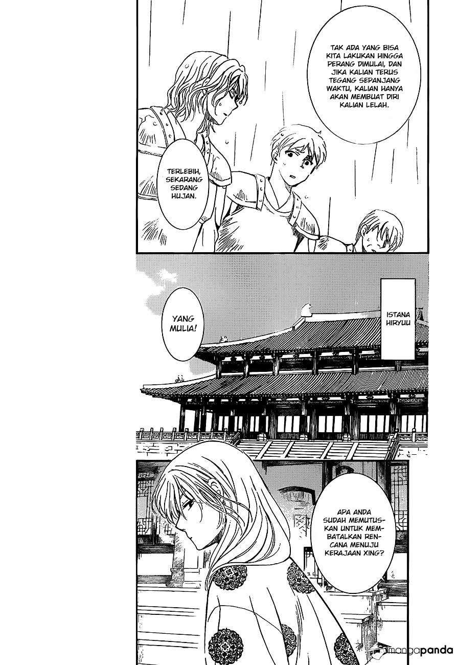 Komik Akatsuki no Yona - Chapter Chapter 139 - Halaman 11