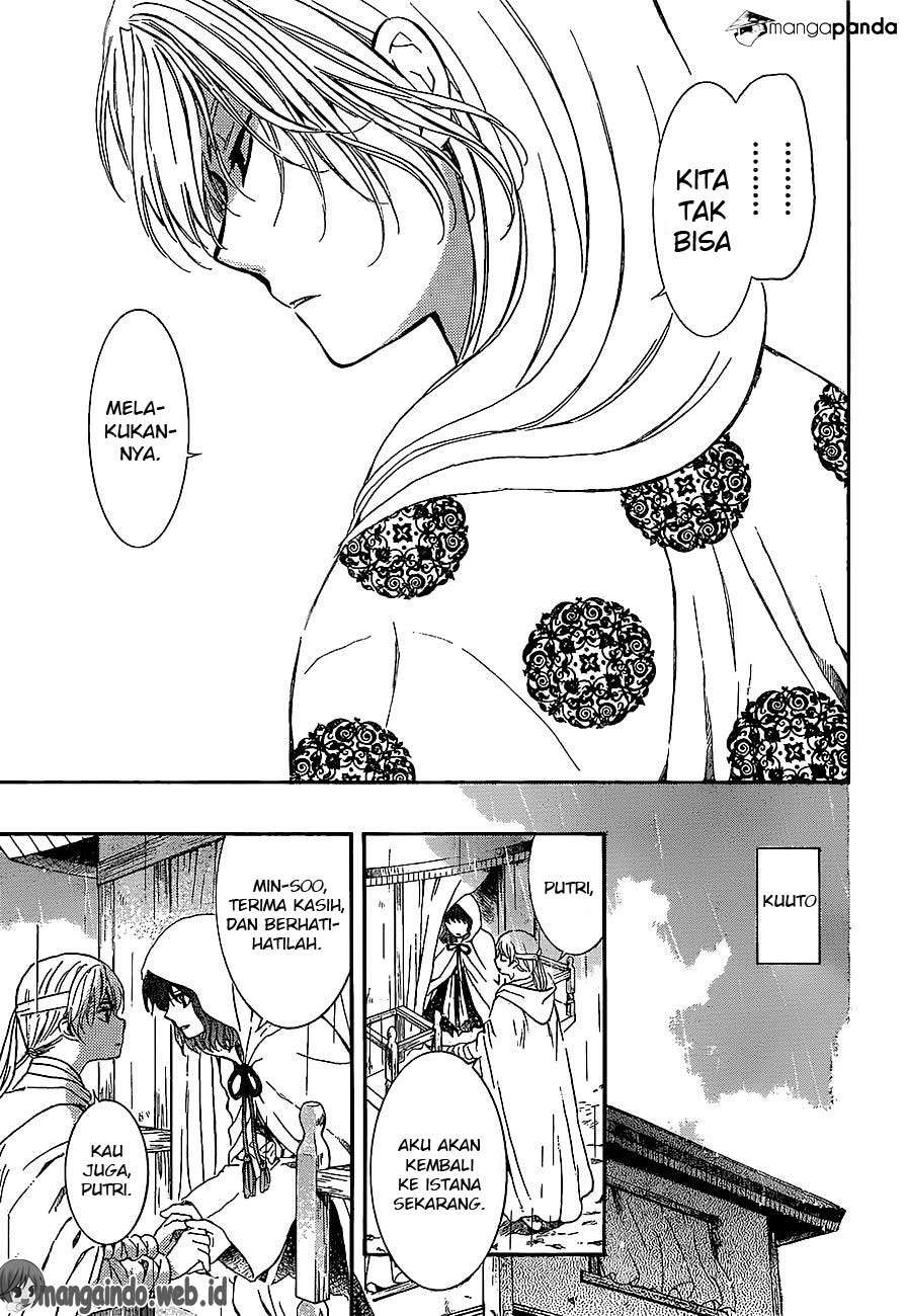 Komik Akatsuki no Yona - Chapter Chapter 139 - Halaman 13