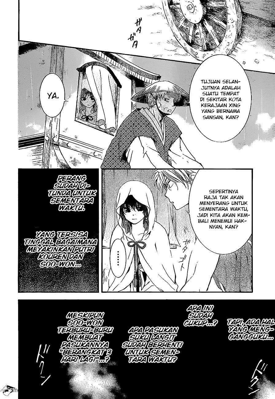 Komik Akatsuki no Yona - Chapter Chapter 139 - Halaman 14