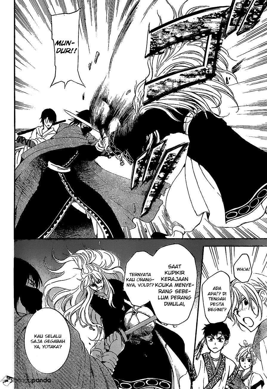 Komik Akatsuki no Yona - Chapter Chapter 139 - Halaman 18