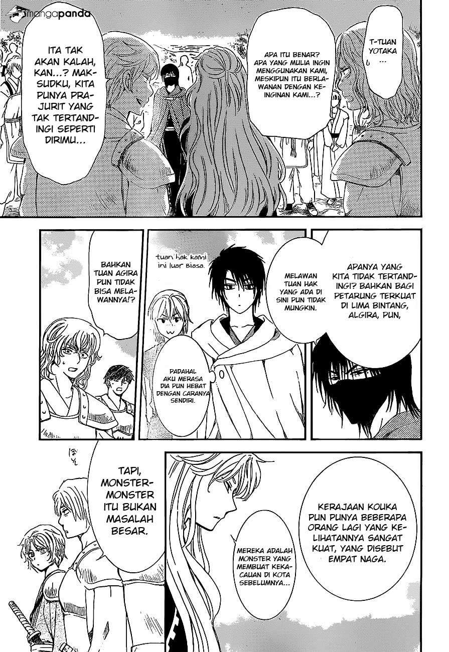 Komik Akatsuki no Yona - Chapter Chapter 139 - Halaman 21