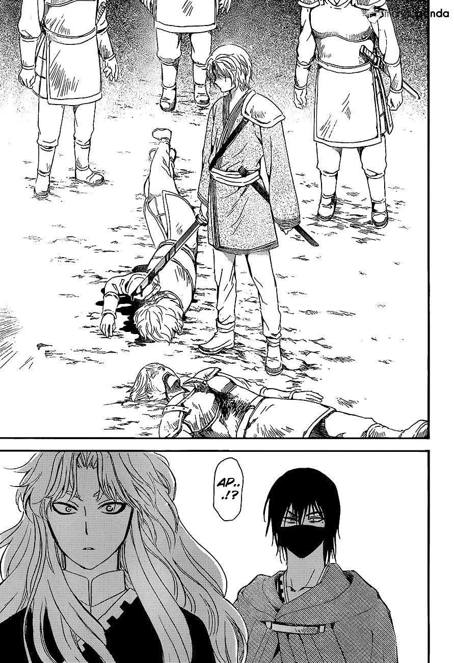 Komik Akatsuki no Yona - Chapter Chapter 139 - Halaman 23