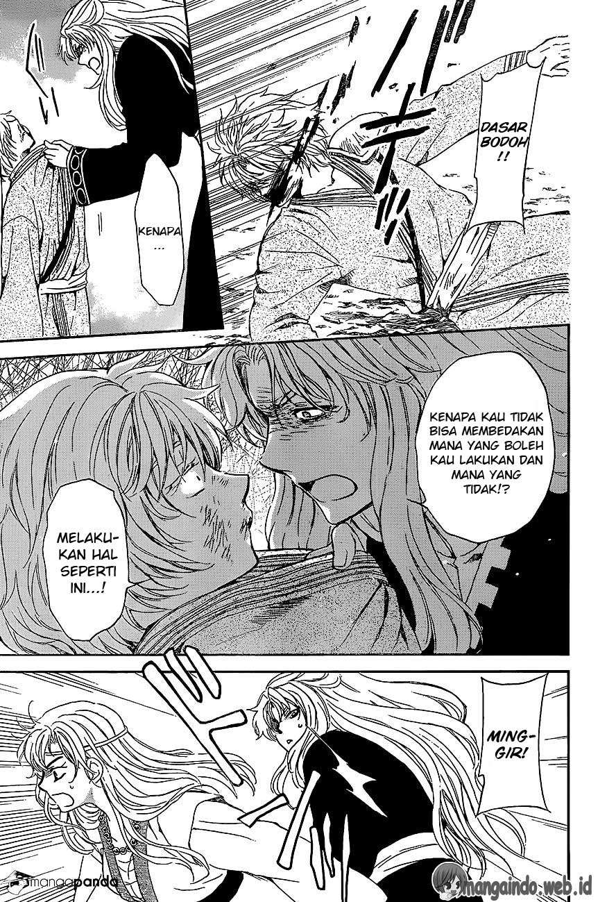 Komik Akatsuki no Yona - Chapter Chapter 139 - Halaman 25