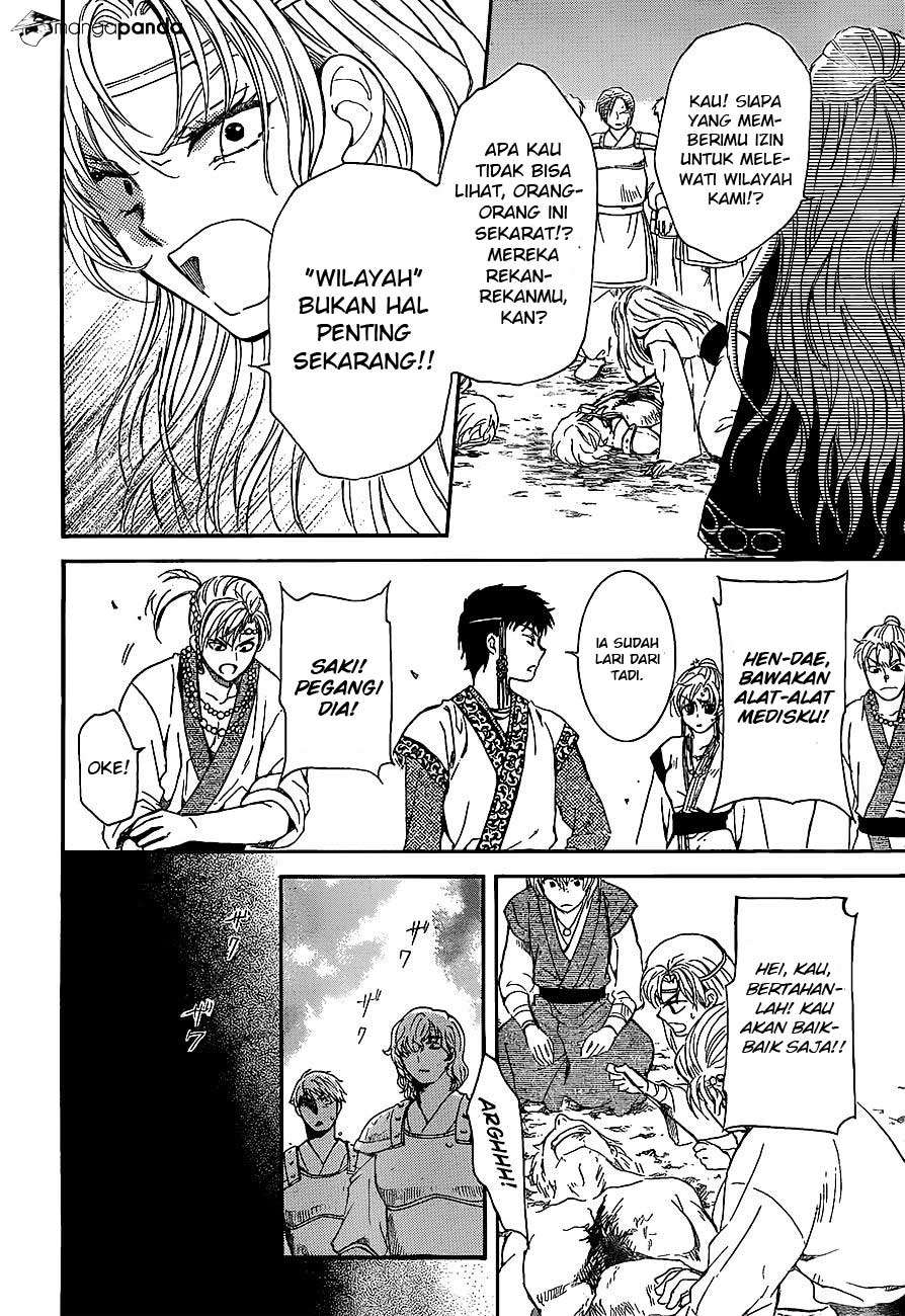 Komik Akatsuki no Yona - Chapter Chapter 139 - Halaman 26