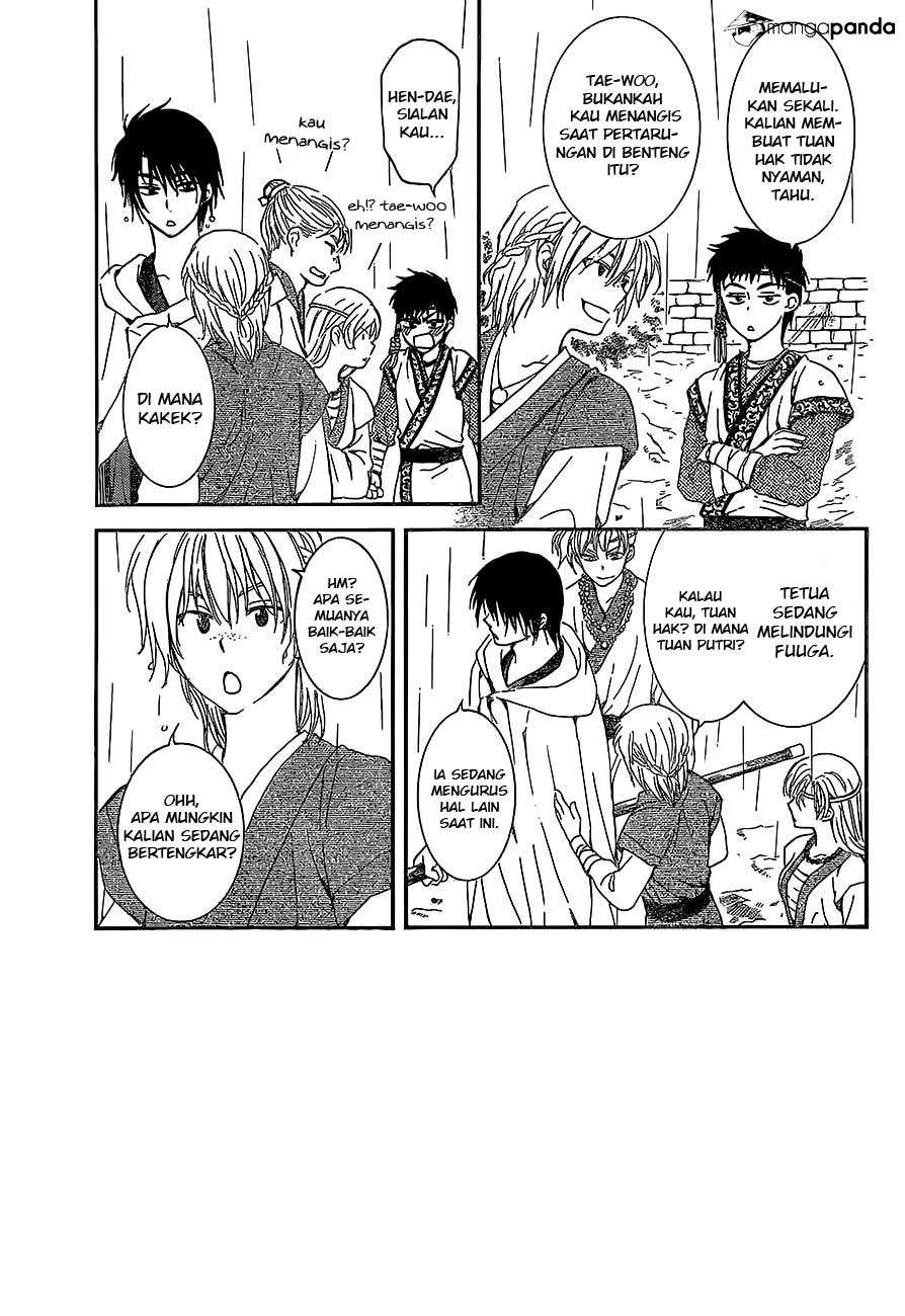 Komik Akatsuki no Yona - Chapter Chapter 139 - Halaman 5