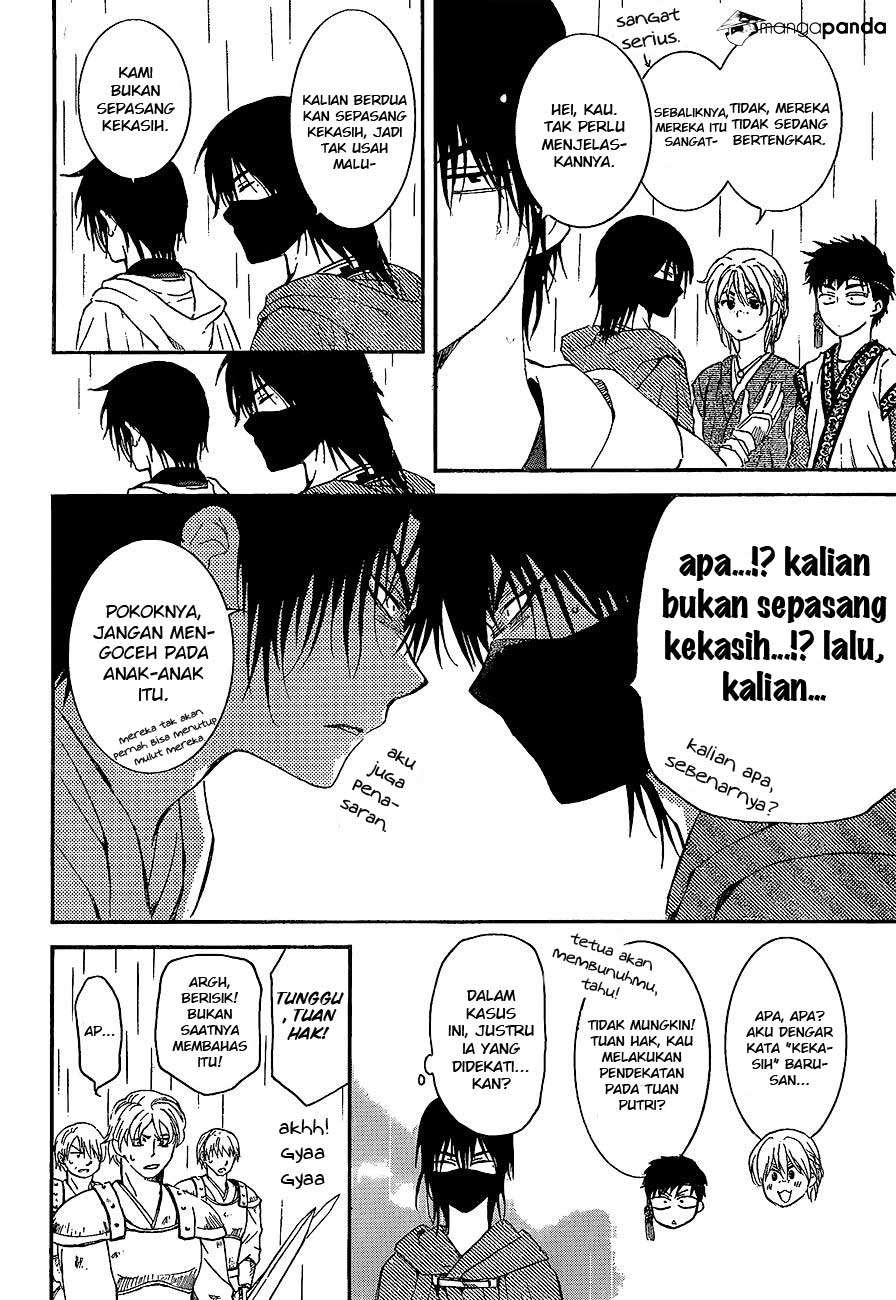 Komik Akatsuki no Yona - Chapter Chapter 139 - Halaman 6