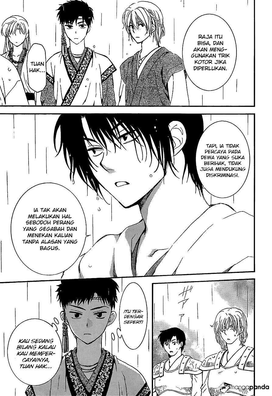 Komik Akatsuki no Yona - Chapter Chapter 139 - Halaman 9