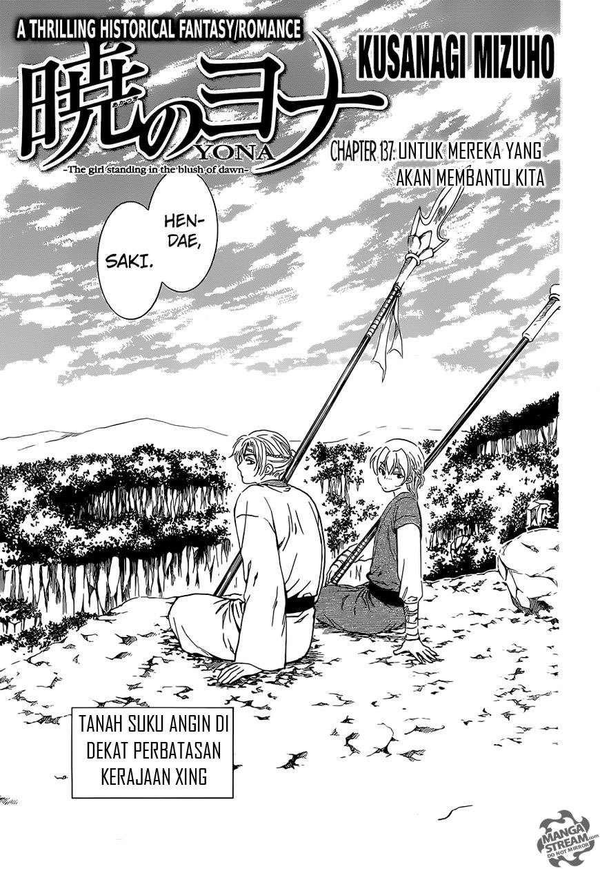 Komik Akatsuki no Yona - Chapter Chapter 137 - Halaman 1